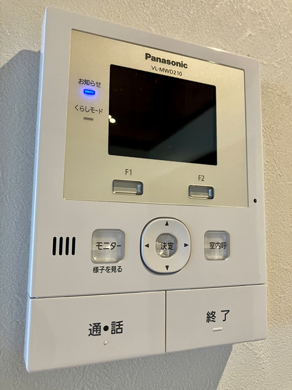 久保町戸建 その他5