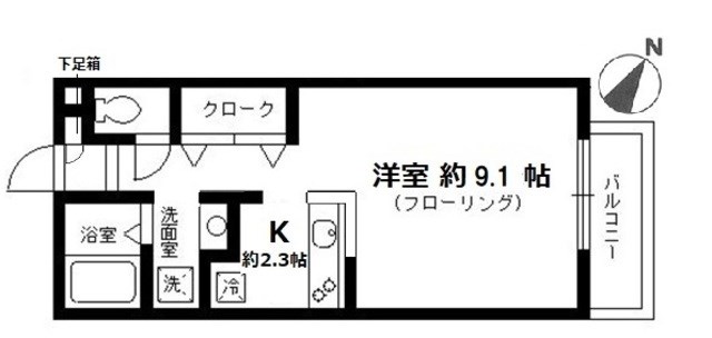 グランディール２番館 203号室 間取り