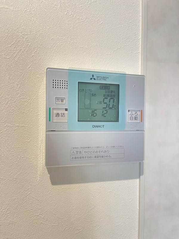 コスモビル その他15