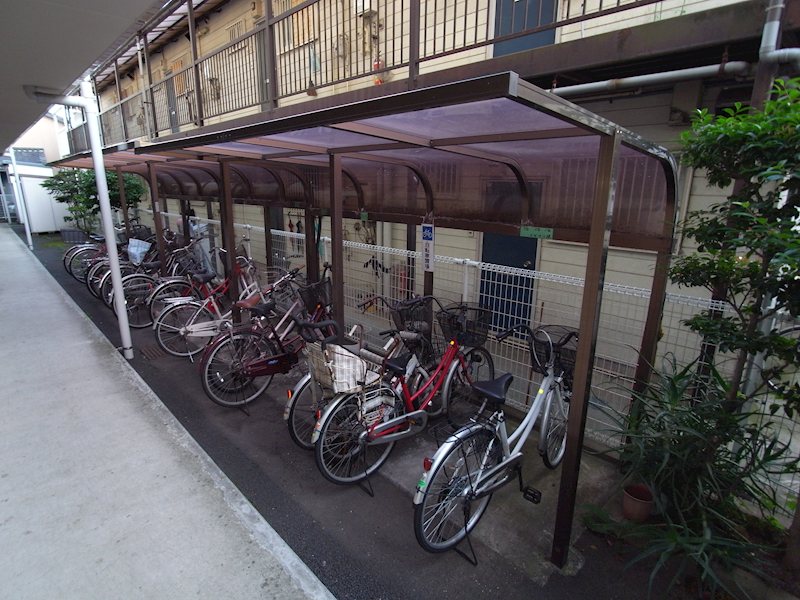 その他7