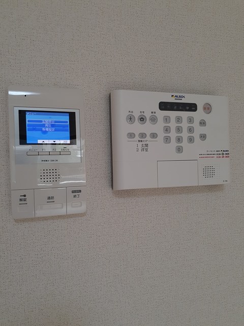 ＣｏｍｆｏｒｔＢｒｏｏｋ　逗子 その他6