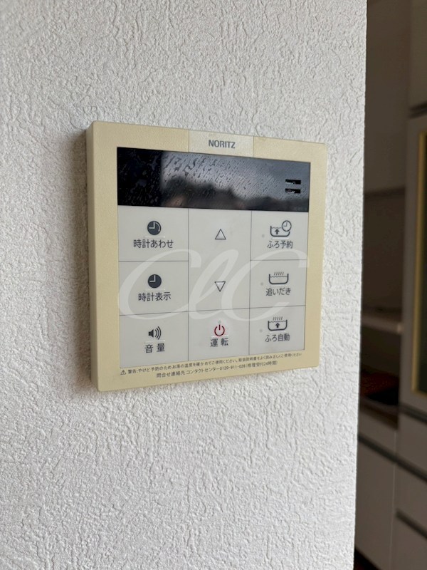 港南6丁目戸建て その他6