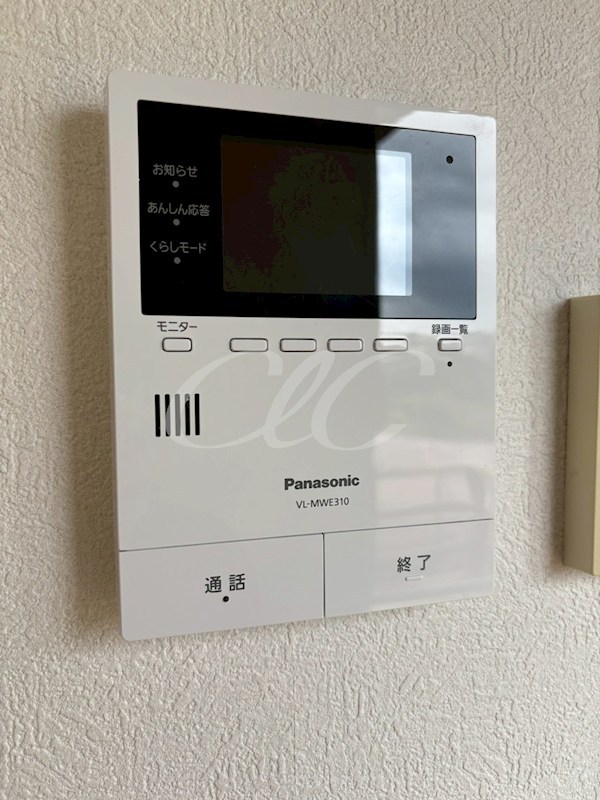 港南6丁目戸建て その他7