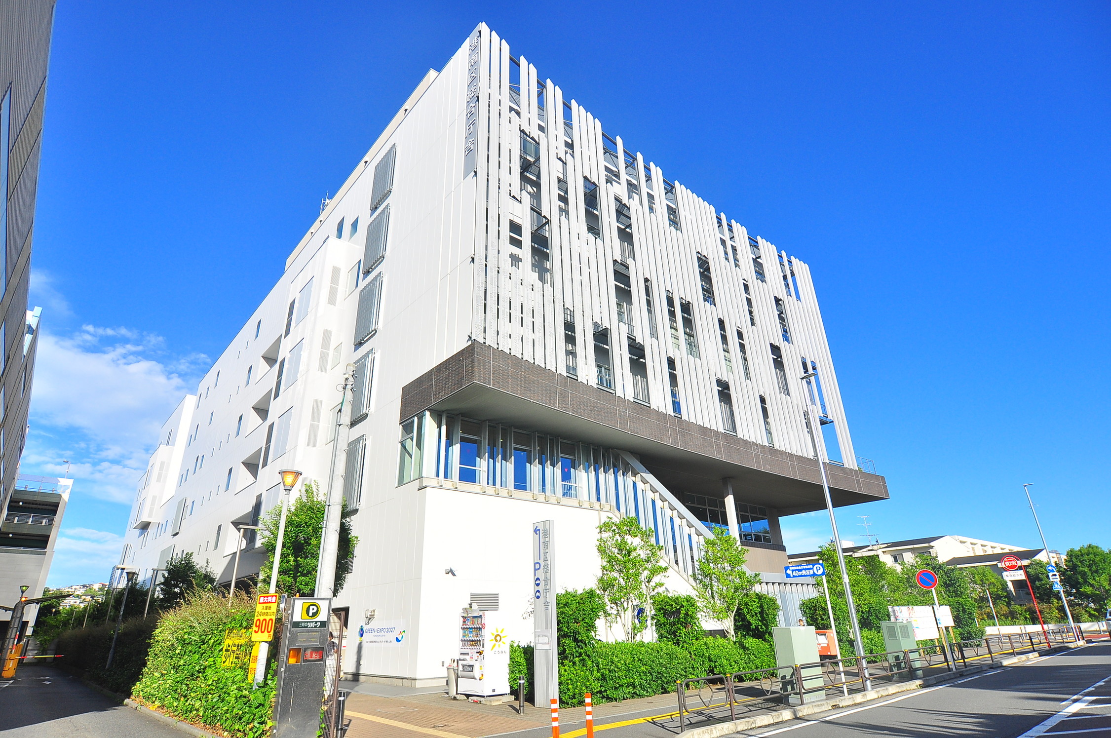 港南6丁目戸建て 周辺画像4