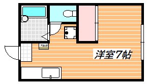タジマハイツ 間取り