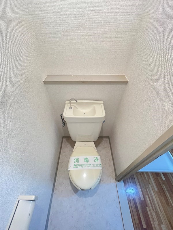 タジマハイツ その他1