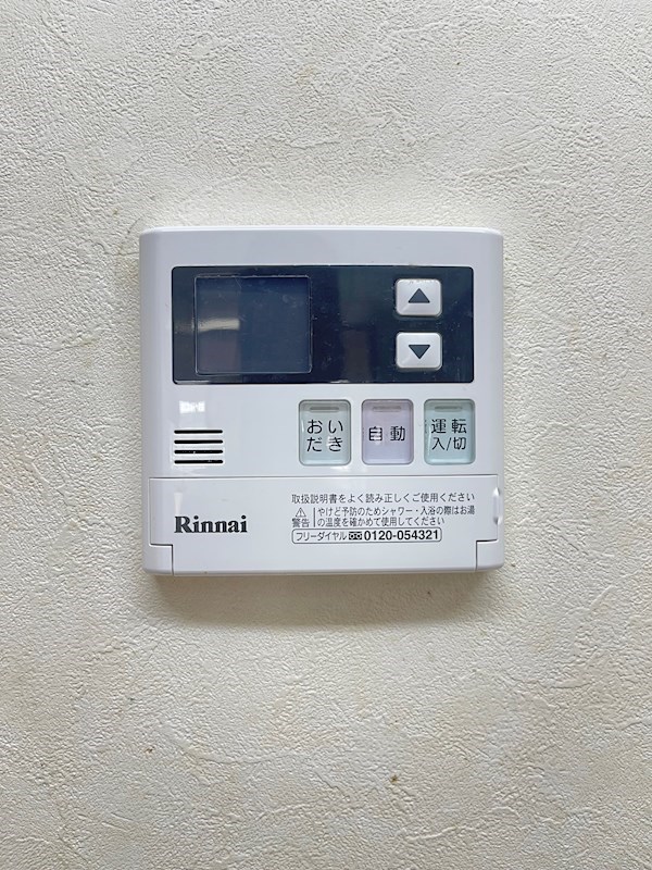 フレア浦安 その他4
