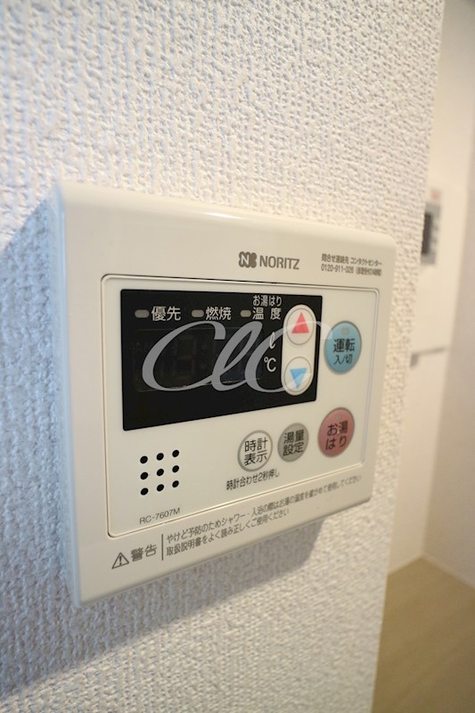 オーベル川崎 その他10