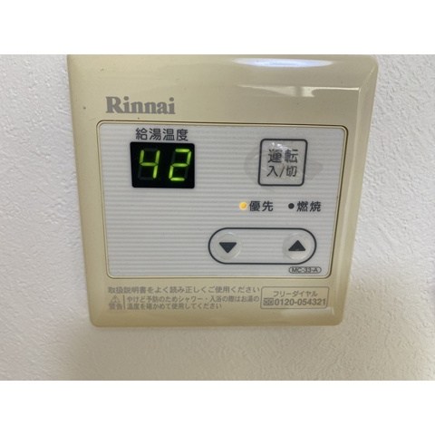 ストラーダ生麦 その他6