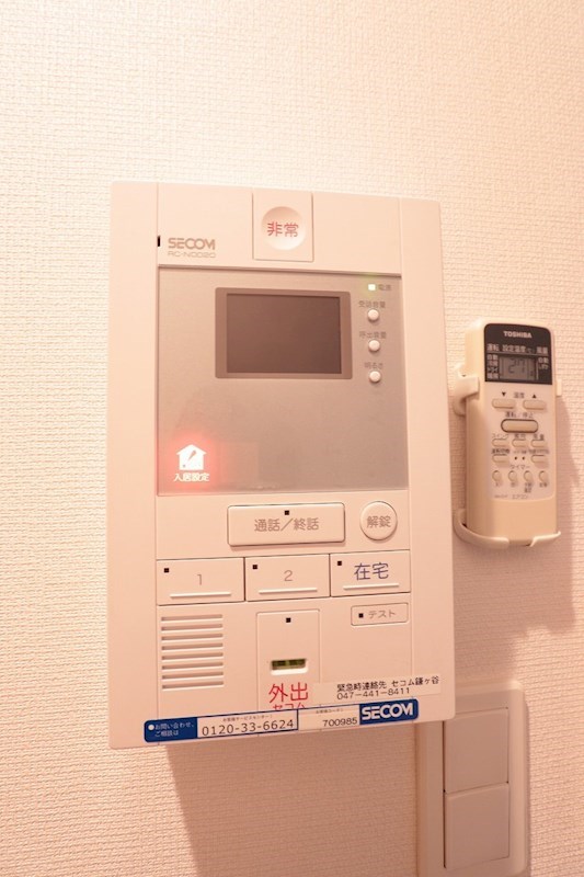 その他1