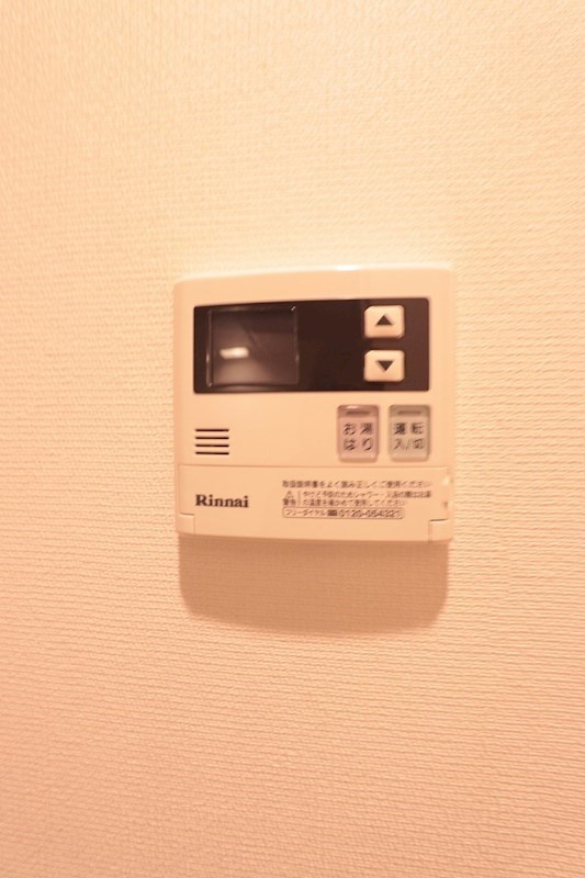 その他10