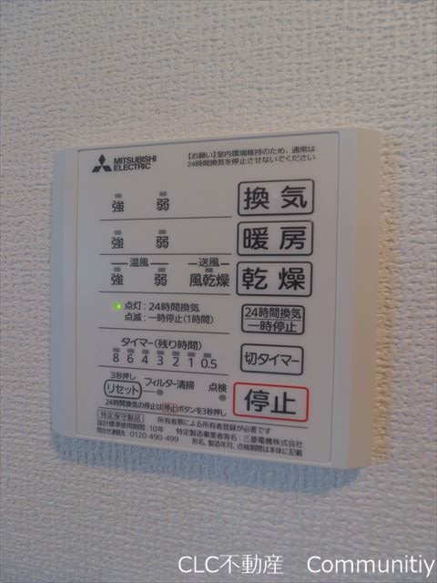 D-assemble その他2