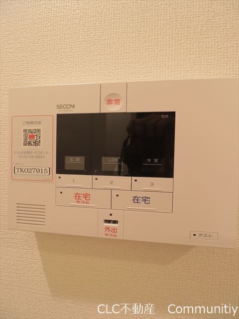 D-assemble その他4