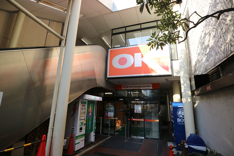 コンフォリア蒲田 周辺画像3