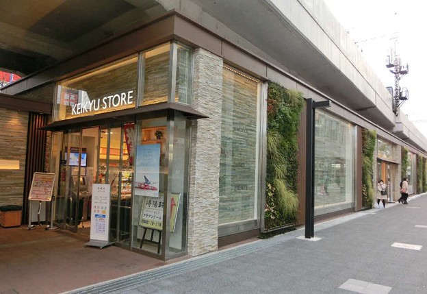 クレール本町 周辺画像7