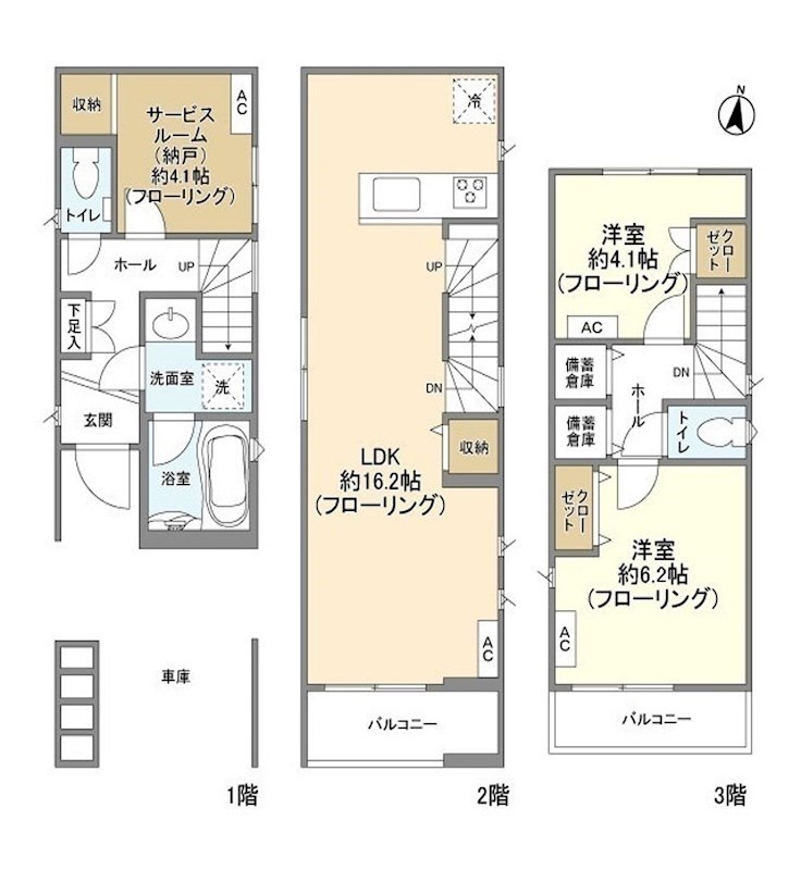 Ｋｏｌｅｔ反町 間取り