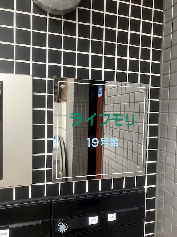 その他4