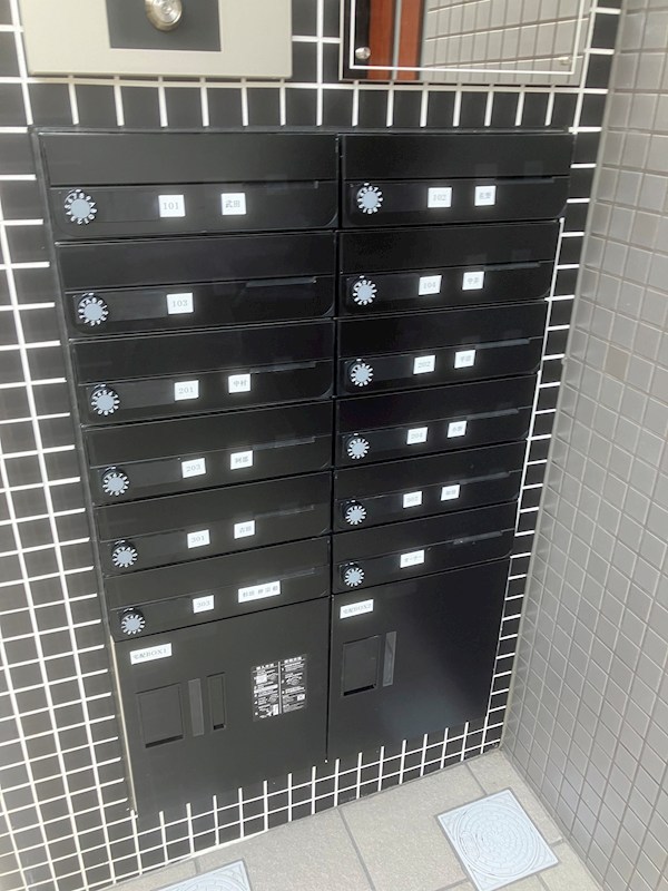 その他10