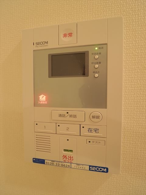 リブリ・ＮｅｏＳｔａｇｅ その他2