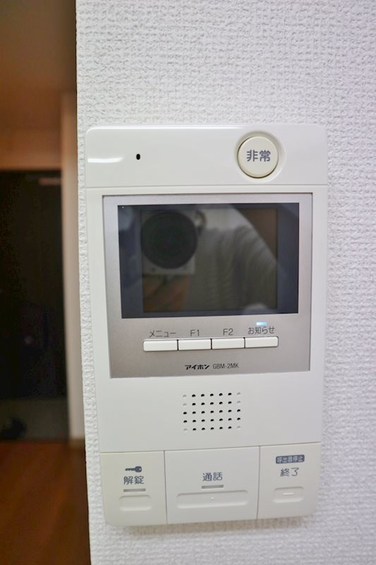 日神プラザ元町 その他4