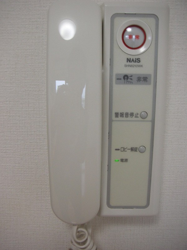 その他2