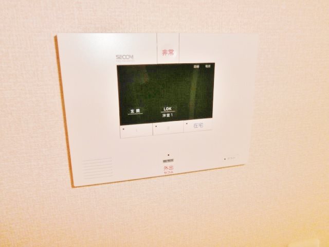 アクアグレイス その他5