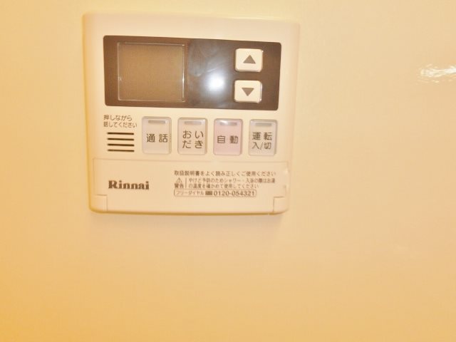 アクアグレイス その他6