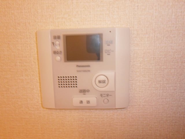 アクアグレイス その他7