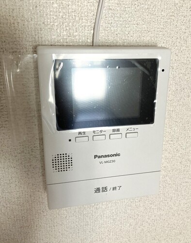 メゾーネ山下町 その他2