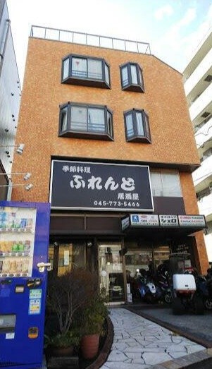 シティー5 外観