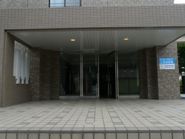 その他8