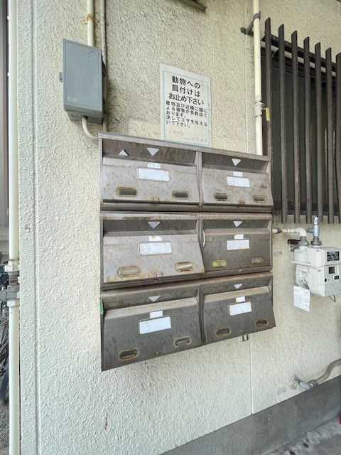 はねだハイツ その他6