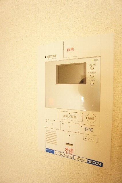 その他1