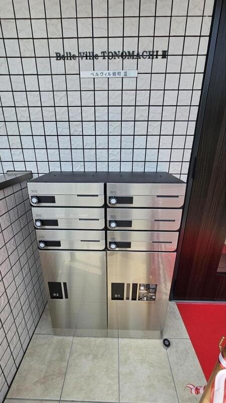 ベルヴィル殿町Ⅲ その他6