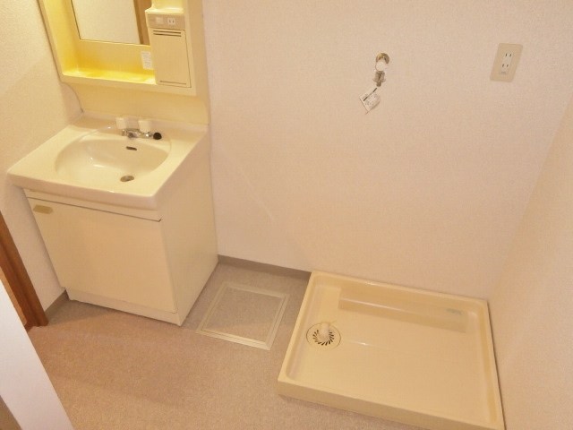 その他7