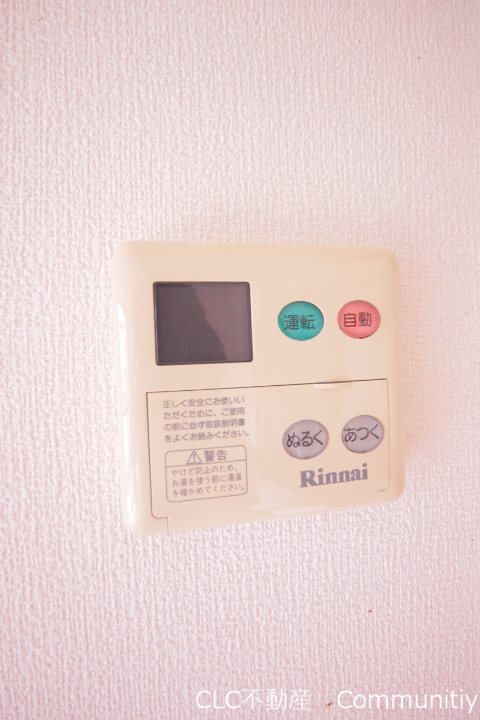 エクセレントアベ その他13