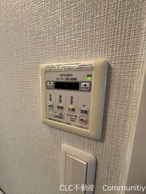 ローズグランデ その他3