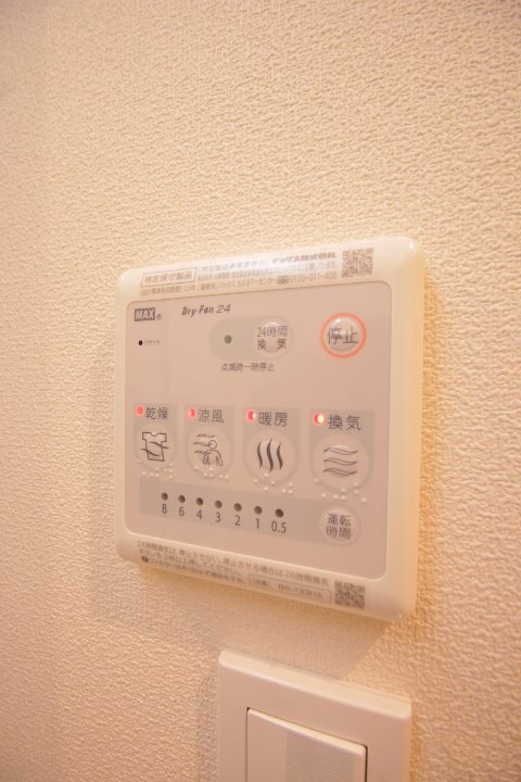 Ｃａｌｍｏ　ｍａｌｅ(カルモマーレ) その他3