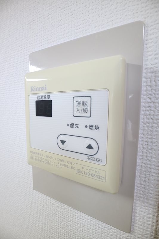 レジデンス京町 その他8