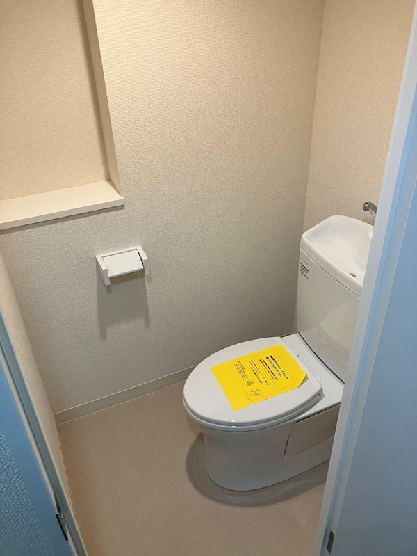 その他7