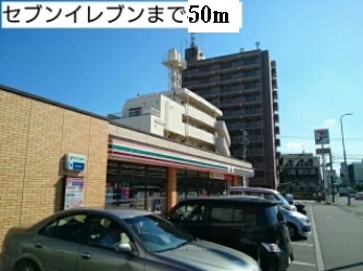 グレースみゆき その他外観1