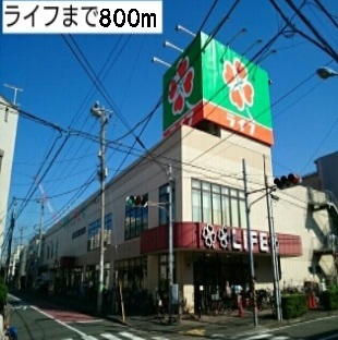 グレースみゆき その他外観3