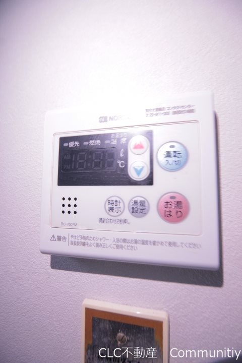 クレール2 その他7