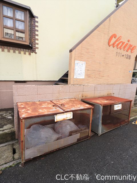 クレール2 その他9