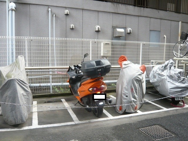 その他8