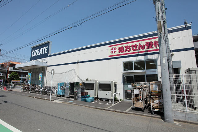 今井マンション 周辺画像9