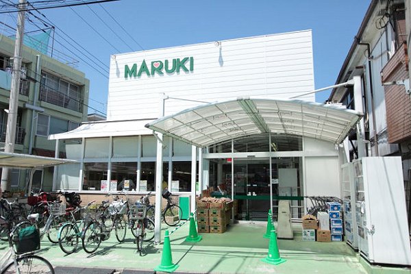 竹八マンション 周辺画像9