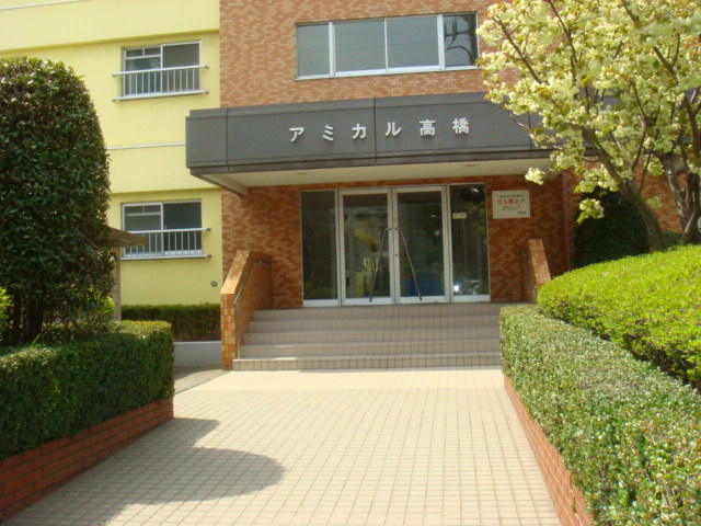 その他9