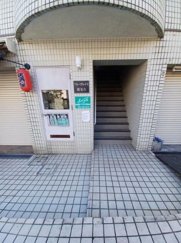 その他1