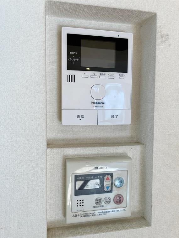 七島町戸建 その他5